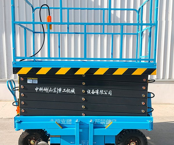 台安自行走升降机